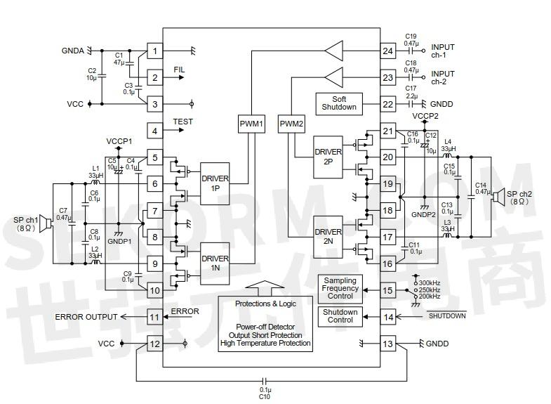 图2  bd5413efv d类音频放大器典型应用电路图