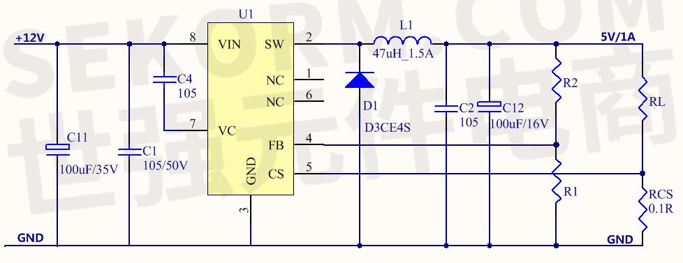 【选型】新电元反向恢复时间短肖特基二极管为高频ac